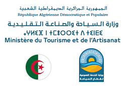 International Tourism and Travel Fair in Algiers