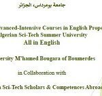 Algerian Sci-Tech Summer University