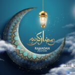 Ramadan Kareem 2024