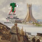 The Anniversary of the Revolution November 1St 1954
