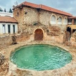 Thermal Bath